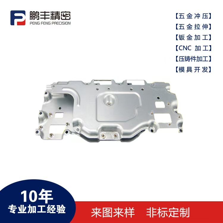 鵬豐精密-簡(jiǎn)單的連續(xù)拉伸模具
